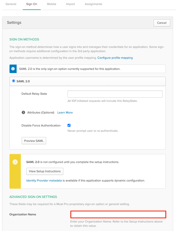 Organization Name field highlighted